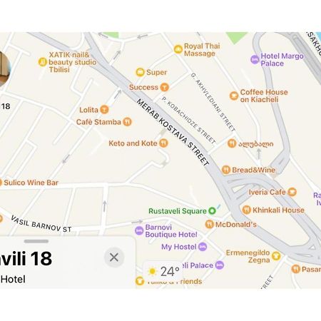 Tatishvili 18 Тбилиси Экстерьер фото